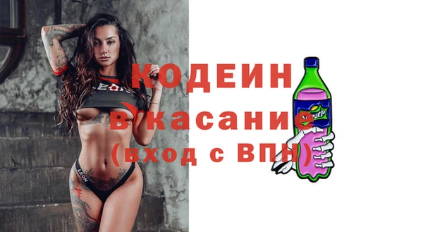 прущая мука Белокуриха