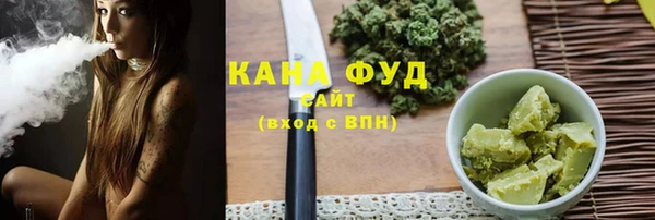прущая мука Белокуриха
