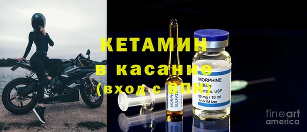 прущая мука Белокуриха