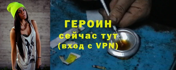МДМА Белоозёрский