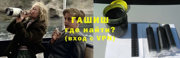 прущая мука Белокуриха