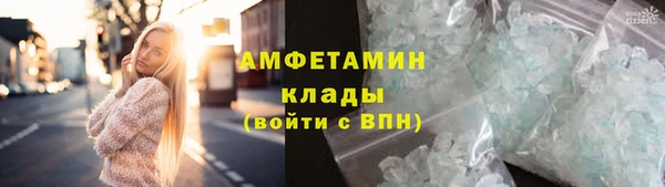 МДМА Белоозёрский