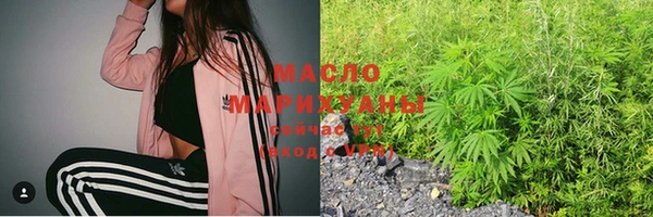 МДМА Белоозёрский