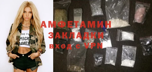 бошки Богданович