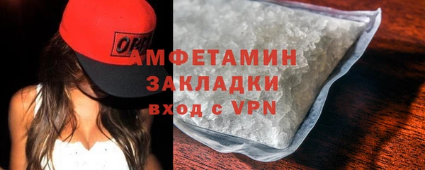 бошки Богданович