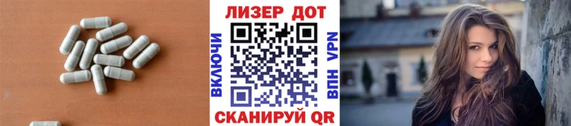 где можно купить   Волгореченск  kraken ссылки  ЛСД экстази кислота 